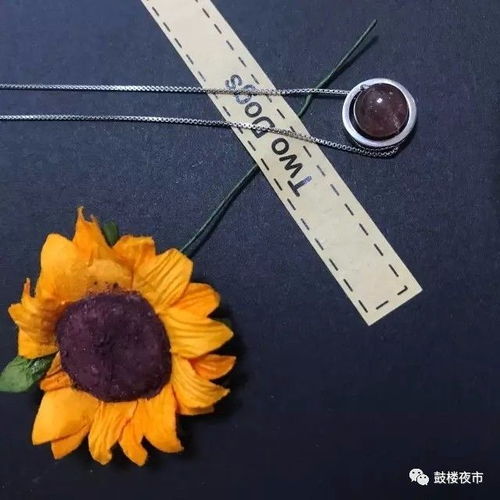 今年长假余额已用完 大吃一口抹茶冰淇淋来充值丨市集预告