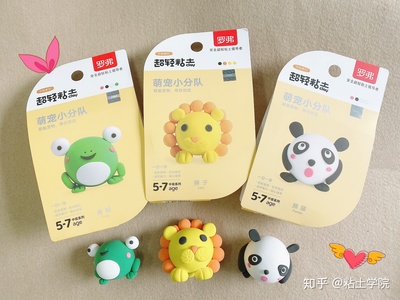 有哪些让人目瞪口呆的玩具?