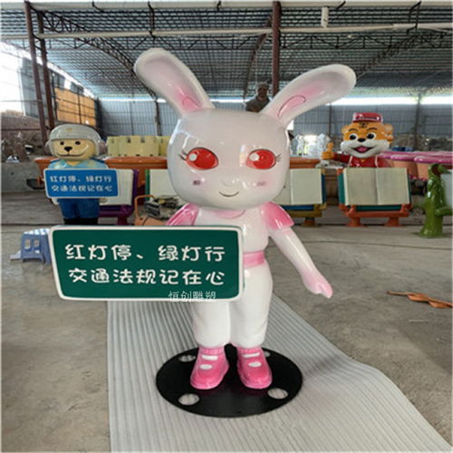 【河北运动会吉祥物雕塑定制厂家】- 