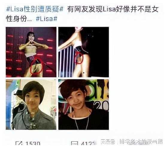 娱乐圈离谱吃瓜小说,那些离谱的瓜，你敢吃吗？